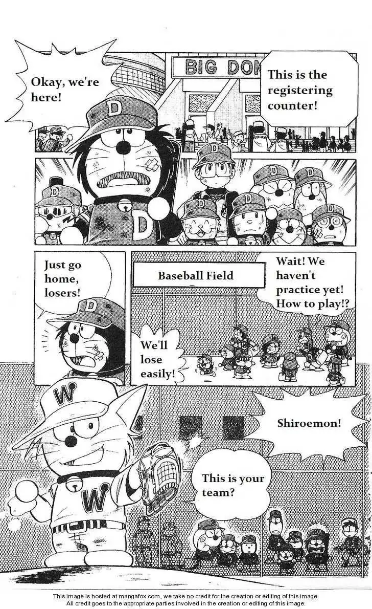 Dorabase: Doraemon Chouyakyuu Gaiden Chapter 7 19